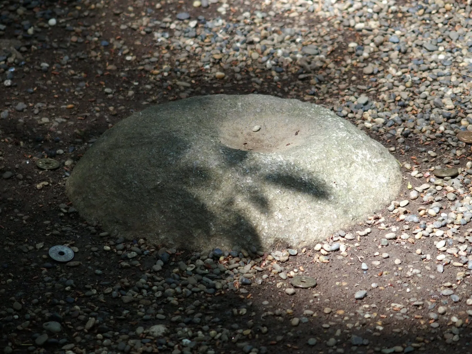 The Kaname-ishi, Kashima Jingū