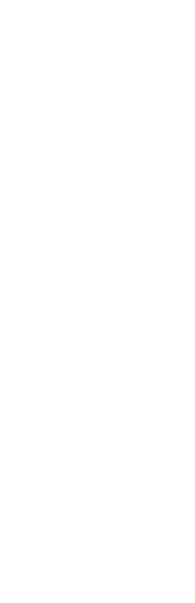 鹿八